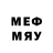 Метамфетамин кристалл AndVs