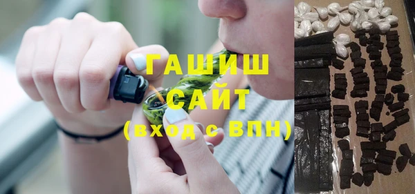 ECSTASY Абинск