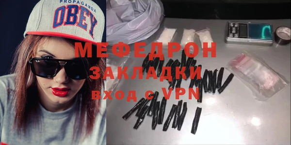 хмурый Михайловск