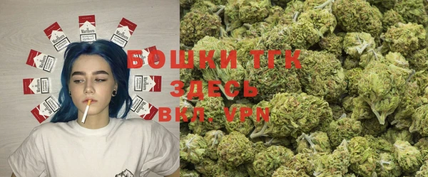 ECSTASY Абинск