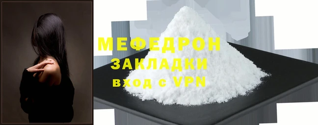 хмурый Михайловск