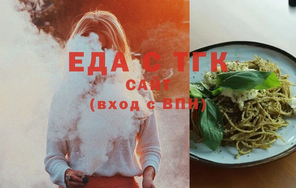 каннабис Михайловка