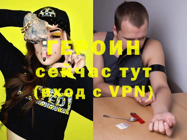 хмурый Михайловск