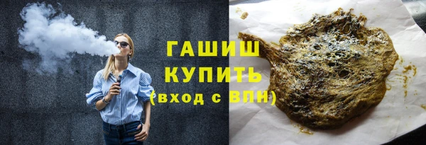 каннабис Михайловка