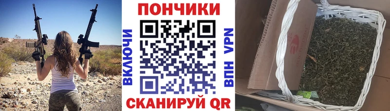 кракен сайт  Сычёвка  площадка клад  Каннабис марихуана 